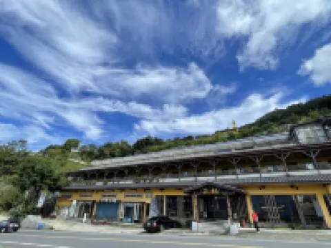 ชิงจิง หลงจวง ฮอลิเดย์ วิลลา โรงแรมใกล้Cing Jing Beehouse