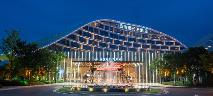 CHARMING HOTEL Hotels in Jingdezhen