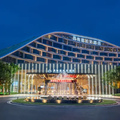 CHARMING HOTEL Hotels near Jiangxi Helicopter Science and Technology Museum