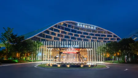 CHARMING HOTEL Отели рядом с достопримечательностью «Moon Lake Scenic Area»