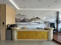 Yuanyuan Hotel Hotels in Xing County