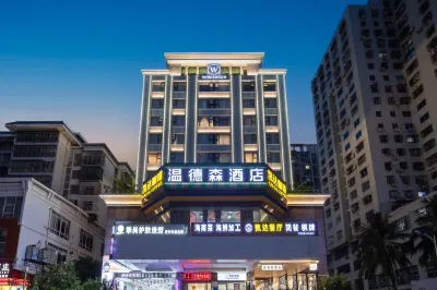 Windson Hotel Haikou (arcade Old Street store) Hotellit kohteessa 