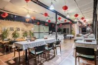Yaju Hotel - فطور