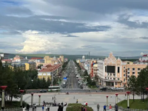 Mohe Xingyue Express Hotel