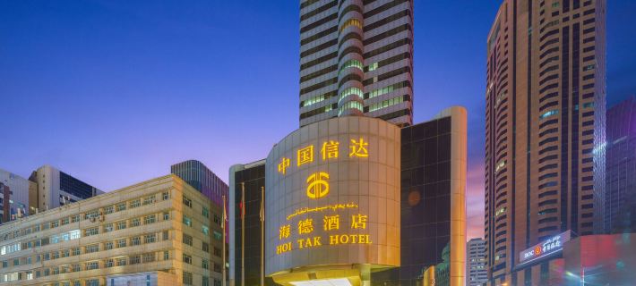 Xinda Hyde Hotel (International Bazaar Branch), Urumqi People's Square Ξενοδοχεία στην πόλη Ουρούμτσι