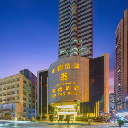 Xinda Hyde Hotel (International Bazaar Branch), Urumqi People's Square