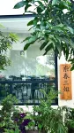 Nanning Shanglin County Dongchun Sanjie B&B