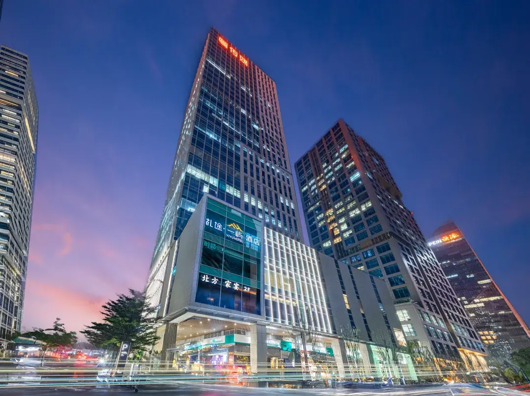 Likto Yiyu Hotel - Guangzhou