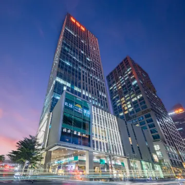 릭토 이위 호텔 광저우시 국제컨퍼런스센터 주변 호텔