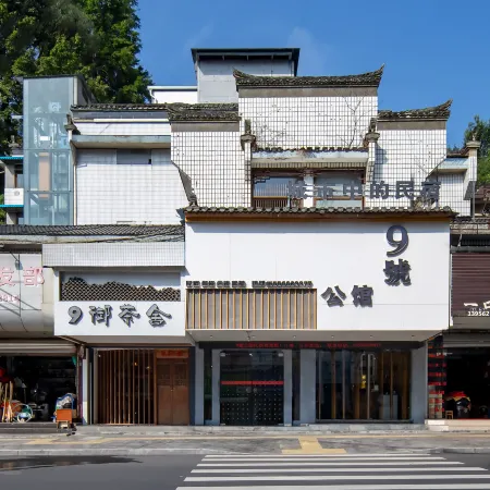 No.9 Mansion Guesthouse