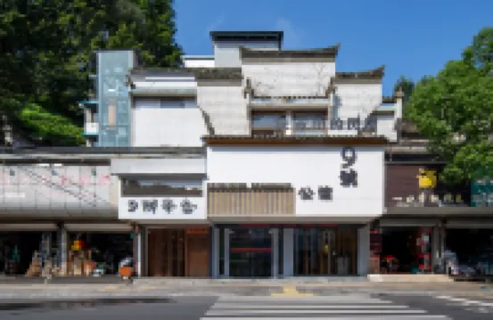 No.9 Mansion Guesthouse