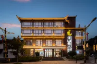 Zhangjiajie Banshan Yunshui Boutique Hotel (Zhangjiajie National Forest Park Tianzi Mountain Branch) Hotels near Wu Ling Yuan