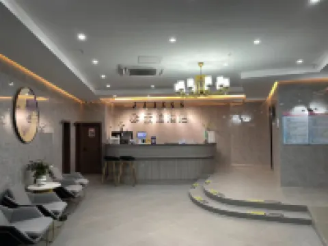 Yuyi Hotel (Nantong University Sports and Exhibition Center) Hotels in Nantong