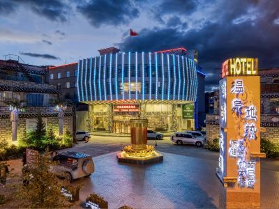 Snow Area Garden Hotel