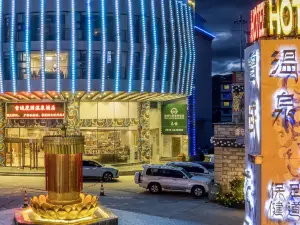 Popular Hot Spring Hotels in Daocheng