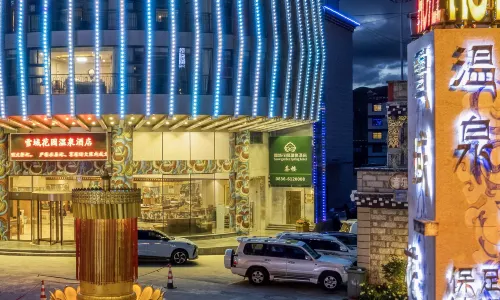 Snow Area Hot Spring Garden Hotel