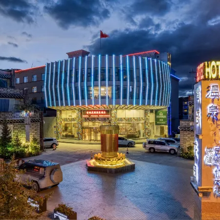 Snow Area Garden Hotel