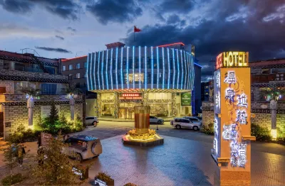 Snow Area Hot Spring Garden Hotel Hotels near CPC Daocheng County Committee Party School