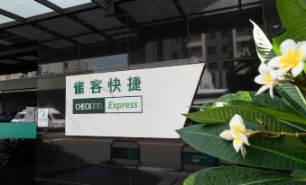 CHECK inn Express Taichung FuXing Hall 2