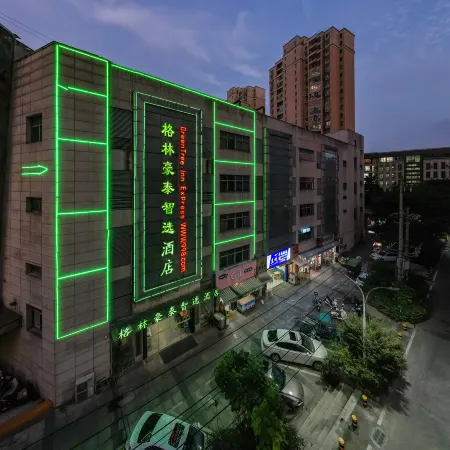 GreenTree Zhixuan Hotel (Lu'an Hongjie Wanda Plaza)