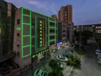 GreenTree Zhixuan Hotel (Lu'an Hongjie Wanda Plaza) Hotels in Lu'an