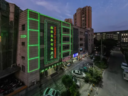 GreenTree Zhixuan Hotel (Lu'an Hongjie Wanda Plaza)