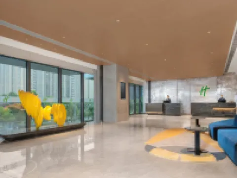 Holiday Inn KUNSHAN EAST by IHG Hotels in Kunshan