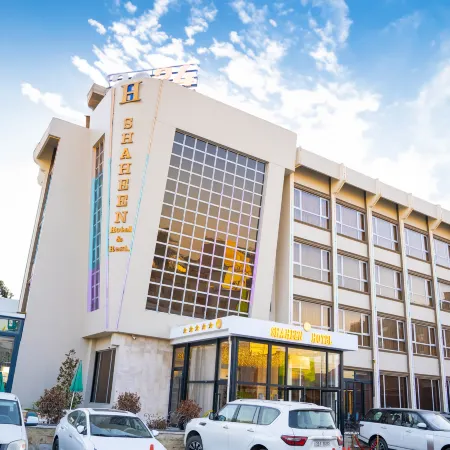Shaheen Hotel Baghdad
