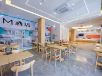 M酒店(佰盛購物中心店) 陽山酒店