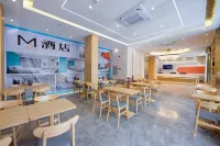 M Hotel (Bai Sheng Shopping Center) - Wifi