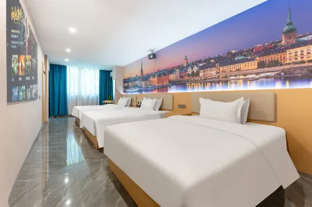 Jinxin Hotel (Nanchang Changbei Airport) Отели рядом с Аэропорт Наньчан