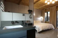 Runi Suoyuan Homestay