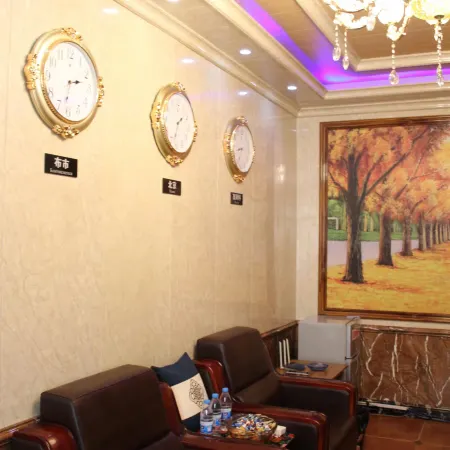 Heihe Ante Business Hotel