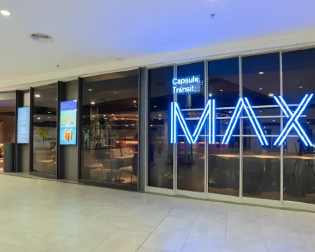 客宿站MAX -陸側區域 吉隆坡國際機場二號客運大樓 2M 層 雪邦酒店