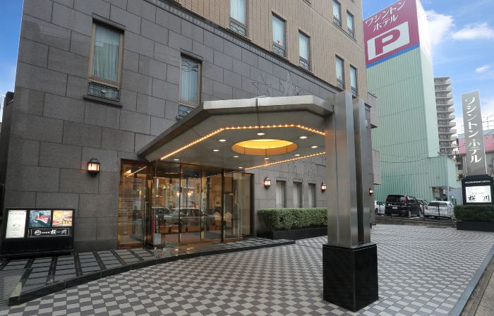 Sasebo Washington Hotel