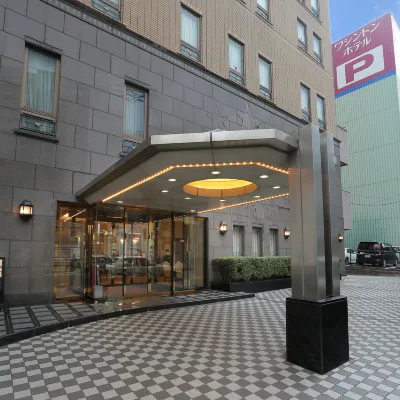 Sasebo Washington Hotel Hotel berhampiran Pantai Kashimae