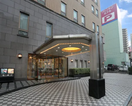 Sasebo Washington Hotel Hotels in Sasebo