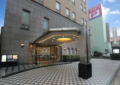 Sasebo Washington Hotel Hoteles cerca de Kujukushima
