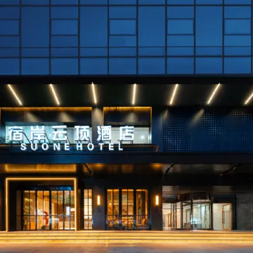SuOne Cloudtop Hotel