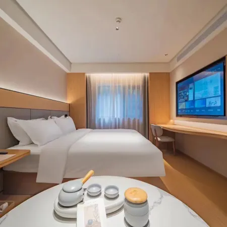 Chongren Yaduo Chain Hotel