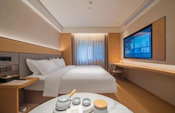 如家UP華驛智旅酒店（撫州宜黃縣店）