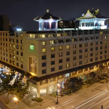 Holiday Inn MONTREAL CENTREVILLE DOWNTOWN by IHG Отели рядом с достопримечательностью «Базилика Св. Патрика»