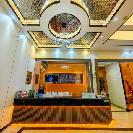 Jinyuewan Hotel