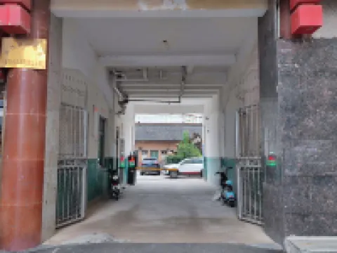 Seemore City Hotel Hotéis em Luonan