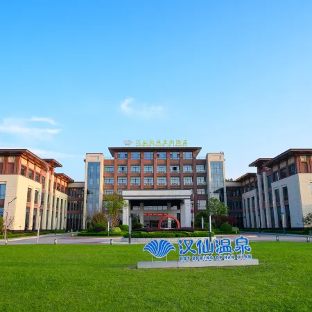 Huichang Hanxian Hot Spring Resort Hotel