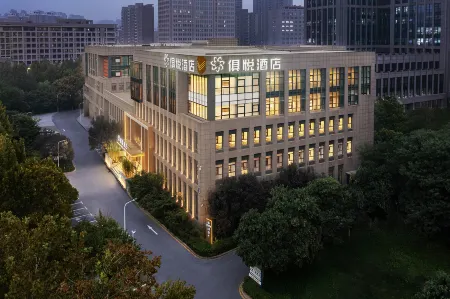 Zhengzhou Gaoxin Juyue Hotel (Zhengzhou University) Отели рядом с достопримечательностью «Zhengzhou University of Light Industry (Shuiniuzhang)»