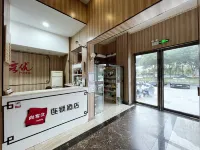 Thank Inn (Yancheng Qingnian Road Baolong Plaza)