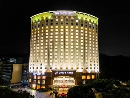 Zhuhai 2000 Hotel (Lovers Road Grand Theatre)