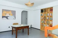 Shennongjia Langlang Mountain Parent Child Homestay