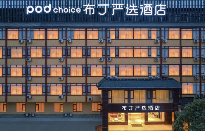 Pod Choice